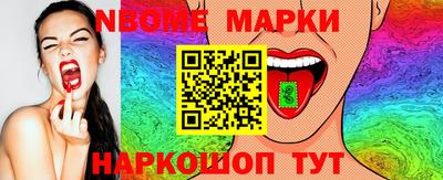 ПСИЛОЦИБИНОВЫЕ ГРИБЫ Бугуруслан