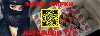 хмурый Будённовск
