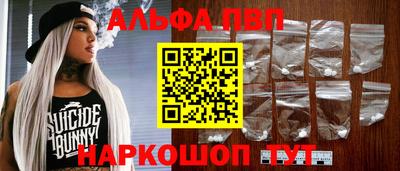 хмурый Будённовск