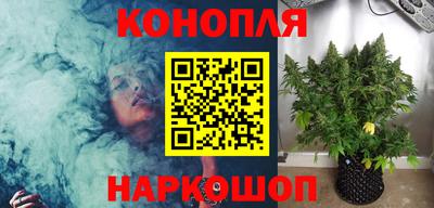 ПСИЛОЦИБИНОВЫЕ ГРИБЫ Бугуруслан
