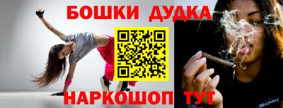 хмурый Будённовск