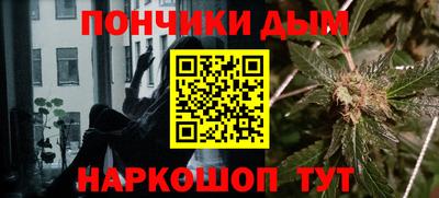 ПСИЛОЦИБИНОВЫЕ ГРИБЫ Бугуруслан