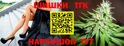 ПСИЛОЦИБИНОВЫЕ ГРИБЫ Бугуруслан