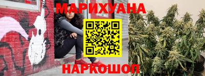 ПСИЛОЦИБИНОВЫЕ ГРИБЫ Бугуруслан