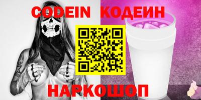 хмурый Будённовск