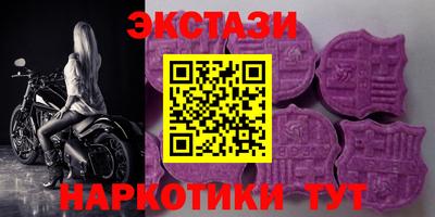 хмурый Будённовск