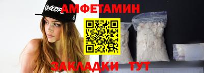 ПСИЛОЦИБИНОВЫЕ ГРИБЫ Бугуруслан