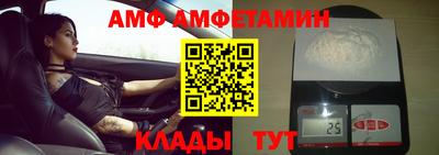 хмурый Будённовск