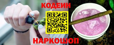 ПСИЛОЦИБИНОВЫЕ ГРИБЫ Бугуруслан