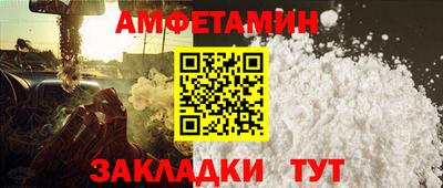 хмурый Будённовск