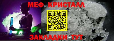 ПСИЛОЦИБИНОВЫЕ ГРИБЫ Бугуруслан