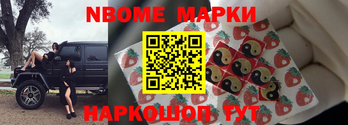 Севастополь  Лсд 25 экстази  Вход с VPN  LSD-25 экстази кислота  LSD-25 экстази ecstasy 